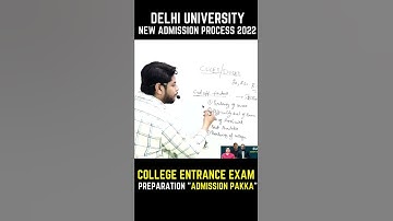 CUET-Delhi University New admission process 2022 |Difficulty Level of Exam| Syllabus 2022