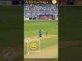 2 Fours ke baad OUT 😳🔥 #shorts #short #viral #ipl #ipl2026 #shortvideo #trending @MrBeast