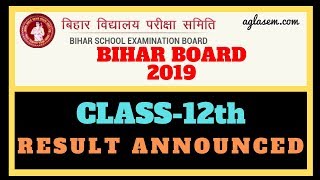 This video is about bihar board class 12th result of 2019. watch to
know how you can check your stay connected with us ...