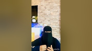 ما هي الأعراض التي تظهر على قارئ سورة البقرة؟؟؟؟ 💫🤔🤔