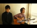 [cover]涙の数だけ F.O.H