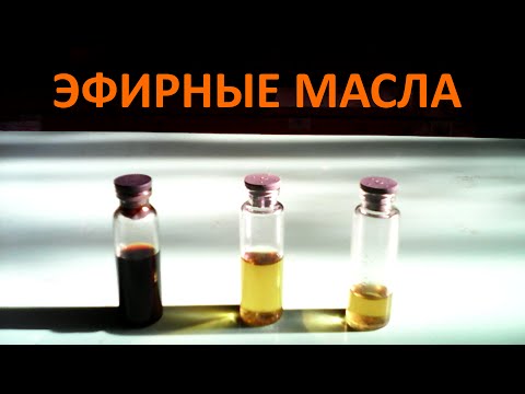 Лечение эфирными маслами в домашних условиях