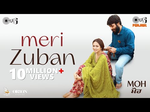 Meri Zuban - MOH | B Praak | Jaani | Kamal Khan | Sargun Mehta | Gitaj B| Jagdeep Sidhu|Tips Punjabi