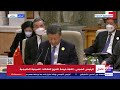 كلمة الرئيس الصيني خلال فعاليات القمة الخليجية الصينية بالرياض
