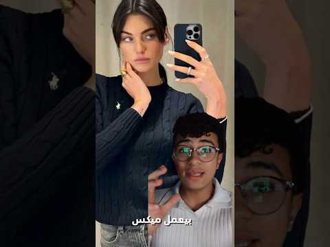 ستايل  اول براند مصري بيبع لبس  