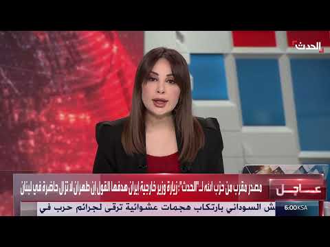 غارات إسرائيلية على سوريا وقصف متبادل بين الجولان ودمشق