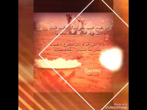 الحال مثل العام ما فيه تبديل