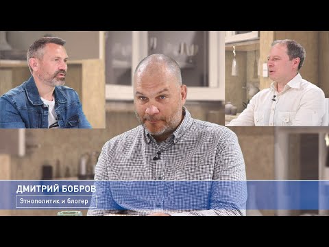 Бейне: Дмитрий Бобров: өмірбаяны, шығармашылығы, мансабы, жеке өмірі