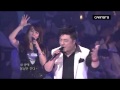 닮은꼴 캔 내생에 봄날은 TUBE ガラスのメモリーズ 