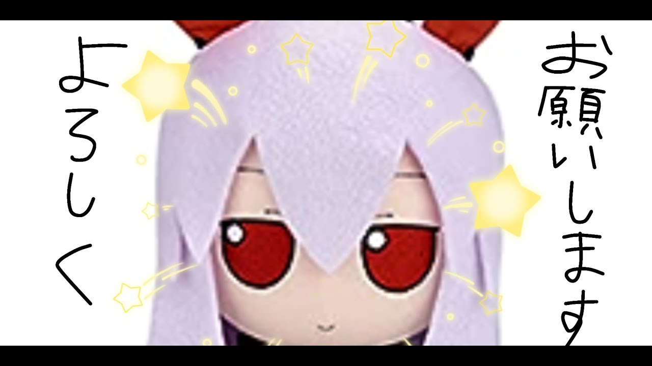 マエスマTOP前打ち込みチノスマ&メイト