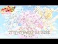 [Kanji/Romaji/Vietsub/Engsub] HUGtto! Pretty Cure | It&#39;ll Always Be Here (ZUTTO 在る ココに)