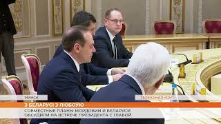 Мордовская делегация с рабочей поездкой в Беларуси