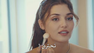 مسلسل انت اطرق بابي الحلقة 5 اعلان 1 مترجم للعربية