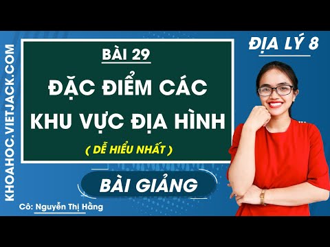 Video: Khu vực địa lý là gì?