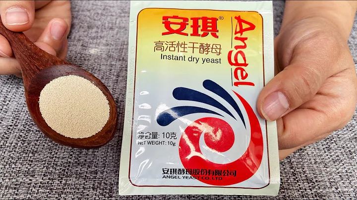 今天才知道，酵母的正確用法，很多人一直用錯了，難怪發麵總失敗 - 天天要聞