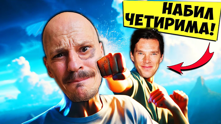 Топ 10 Звезди ГЕРОИ