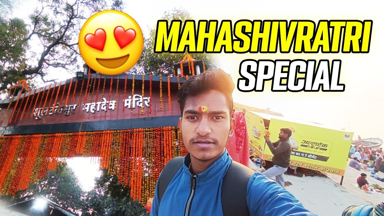  Day 17 vlog I Happy Mahashivratri subah subah Bholenath ji ki Puja ❤️❤️