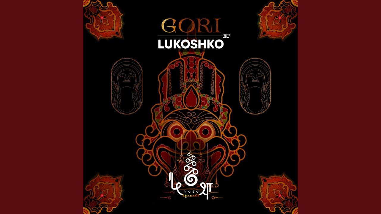Watch Lukoshko on YouTube Watch Lukoshko on YouTube