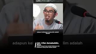 Ibadah Orang Awam adalah Kebiasaan dan Kebiasaan Orang Alim adalah Ibadah