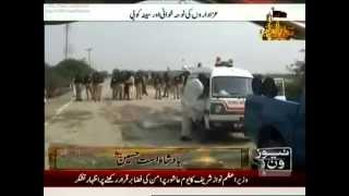 sohbat pur muharram