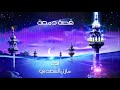بفضو يناديني مازن السعدي قصة دمعة بفضو يناديني مازن السعدي قصة دمعة