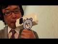 【ASMR】 Ear Eating ~ Intense Mouth Sounds Male Whisper
