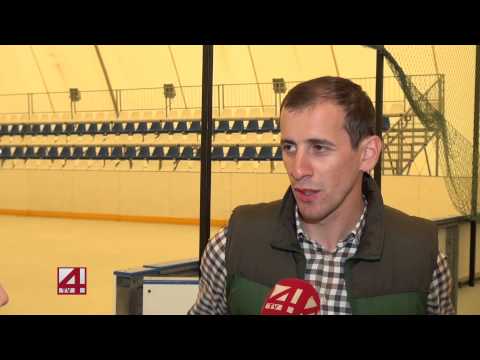 ბათუმის ყინულის სასახლემ 45 უკრაინელ ბავშვს უმასპინძლა