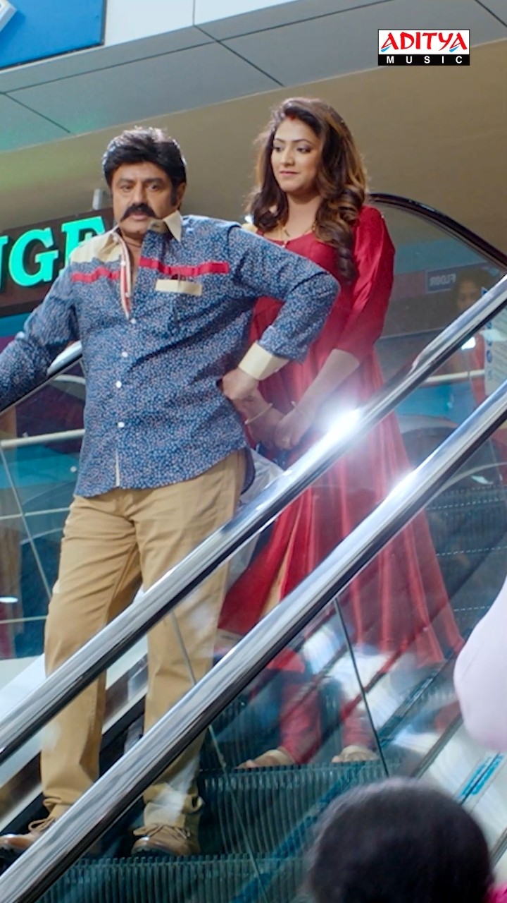 #YevevoYevevoCheppalanisthundhi Song #JaiSimha Movie #Shorts