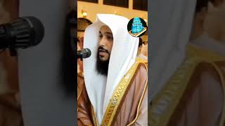 Beautiful Quran reciting of Surah Alaq by Abdul Rahman al ossi part1