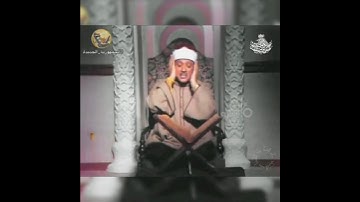 مقطع نادر جداً من سورة الفلق يُعرض لأول مرة للشيخ عبد الباسط عبد الصمد 1983م