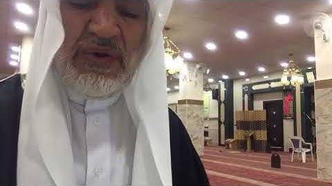 ابو ماهر الجابري سورة الحديد