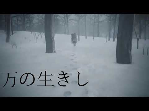 鬼滅の刃「MAD」×GASSHOW