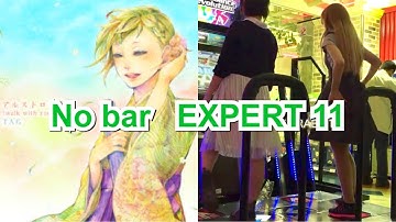 no bar/ ｱﾙｽﾄﾛﾒﾘｱ (ESP) AAA.PFC (SDP)【DDR】