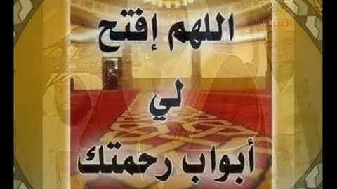 تلاوة حجازية - آيات الحج خالد الجهيم