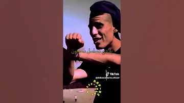 لي قطع لبحر ونساني انا نسيتو ثاني 