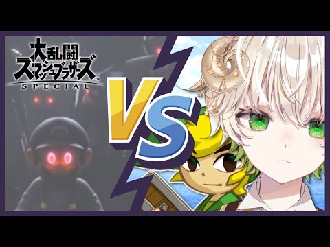 【 #配信 】1人で90体くらい倒せばいけるか…(絶望)  / スマブラSP 【 ゲーム実況 / Vtuber / アルフレッド 】