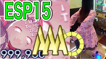 (声入り) 15最高スコアになった (ddr, I wont to do this keep ,esp pfc)