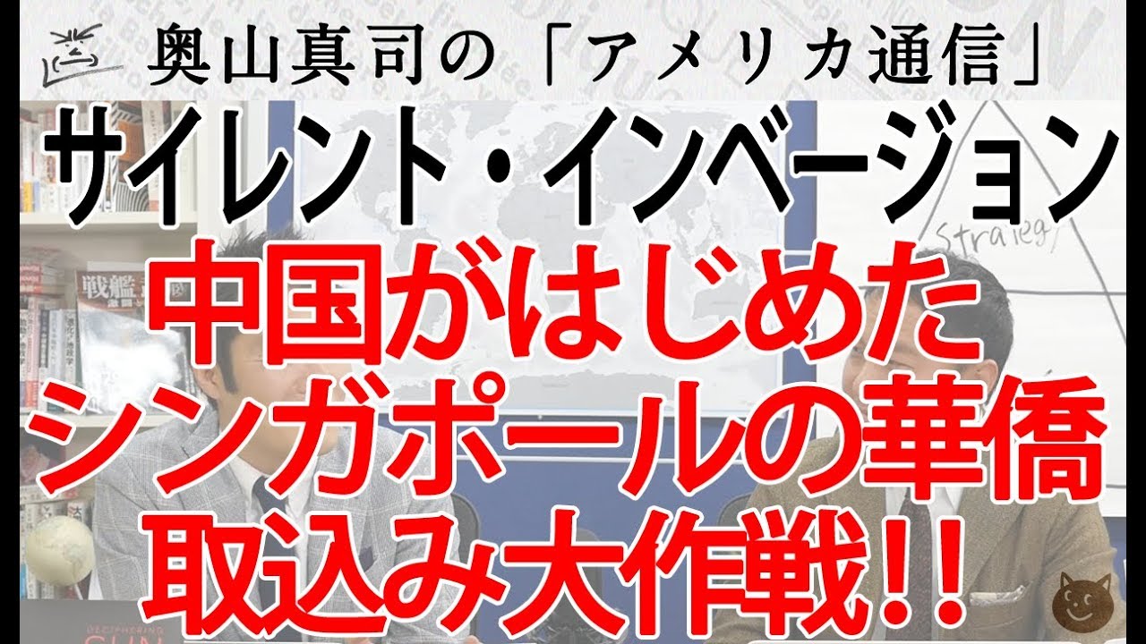 シンガポールとマレーシアの食べ物 違いは何ですか アジア 21