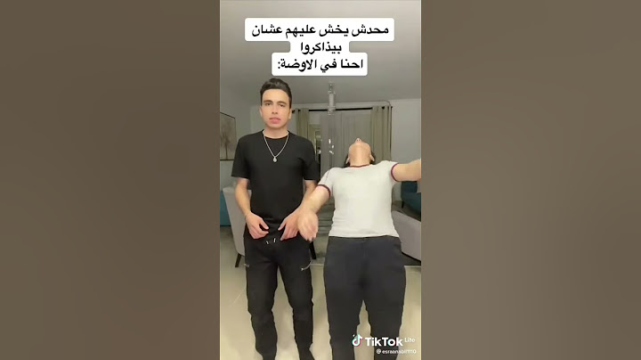 اسراء نبيل وأخوها ❤