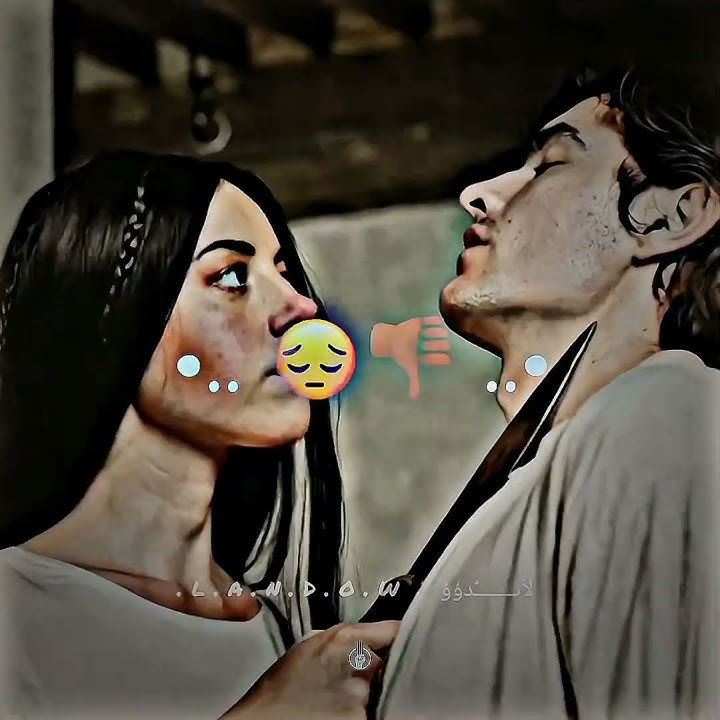 وبت فاجرة ومش حلاني / حالات واتس / مهرجانات / ستوريات انستا / تصميم لاندوو