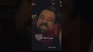اوراس ستار و صلاح حسن قلبي القوي 2022 حالات بدون حقوق شاشه سوداء 🖤