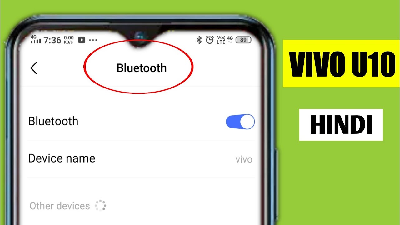 Bluetooth Not Working Bluetooth Connection Problem Solved Vivo U10 Hindi YouTube