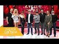 Zvezde Granda - Cela emisija 30 - ZG 2019/20 - 13.06.2020.