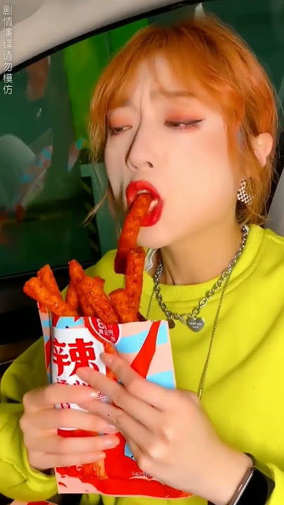 Do you dare to eat Chinese latiao? I'm waiting for you to challenge me! #latiao #spicy #spicyfood