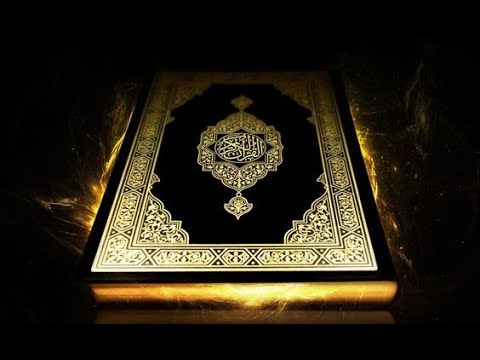 26 114 Bayan Ul Quran English AN NISA 135 To 158