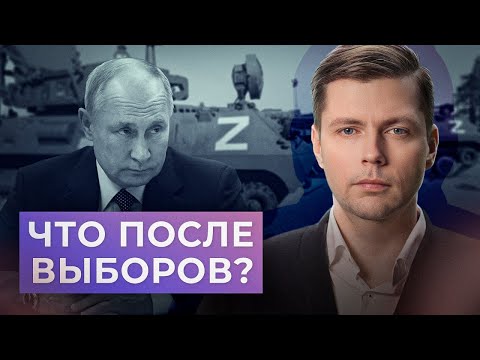 Девальвация, мобилизация, приватизация и рост налогов // Олег Комолов. Числа недели