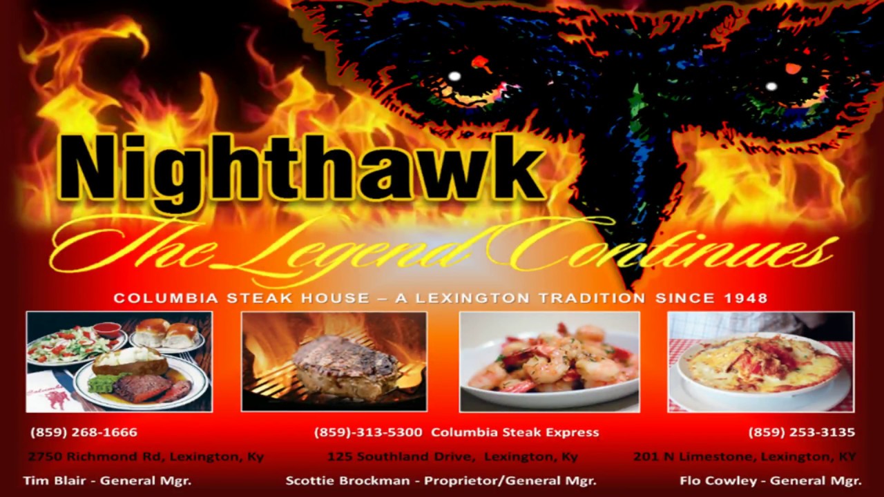 Columbia Steakhouse Steak Restaurants in Lexington Ky