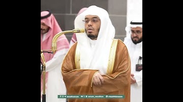 ﴿ذلِكَ مِن أَنباءِ القُرى نَقُصُّهُ عَلَيكَ مِنها قائِمٌ ﴾ من سورة هود بصوت الشيخ ياسر الدوسري