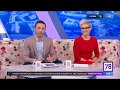 Кафе и рестораны Петрограда. 78 канал