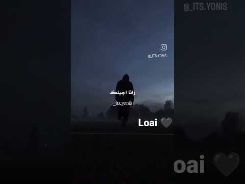 اسف مش شايف تفاصيلك